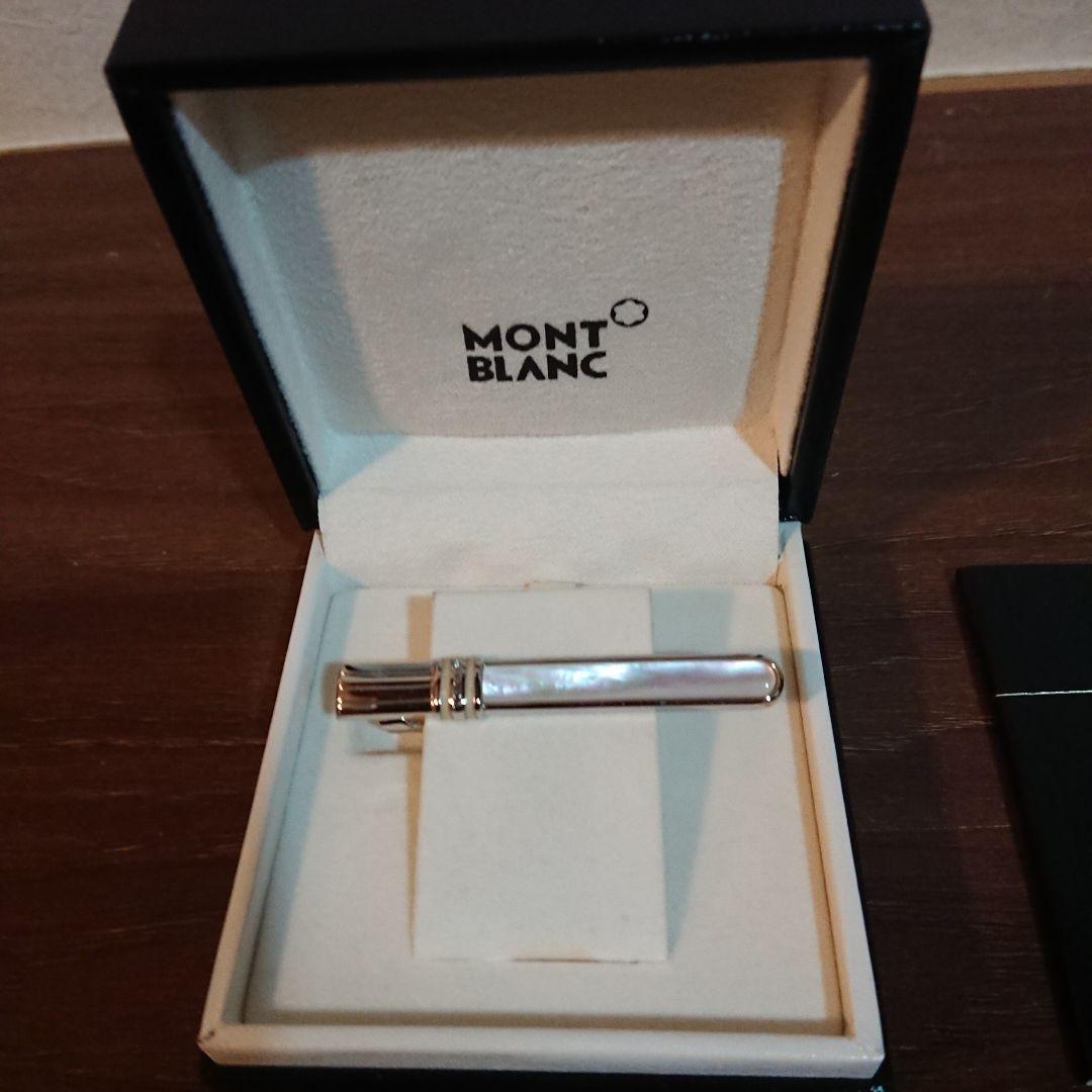 モンブラン ネクタイピン