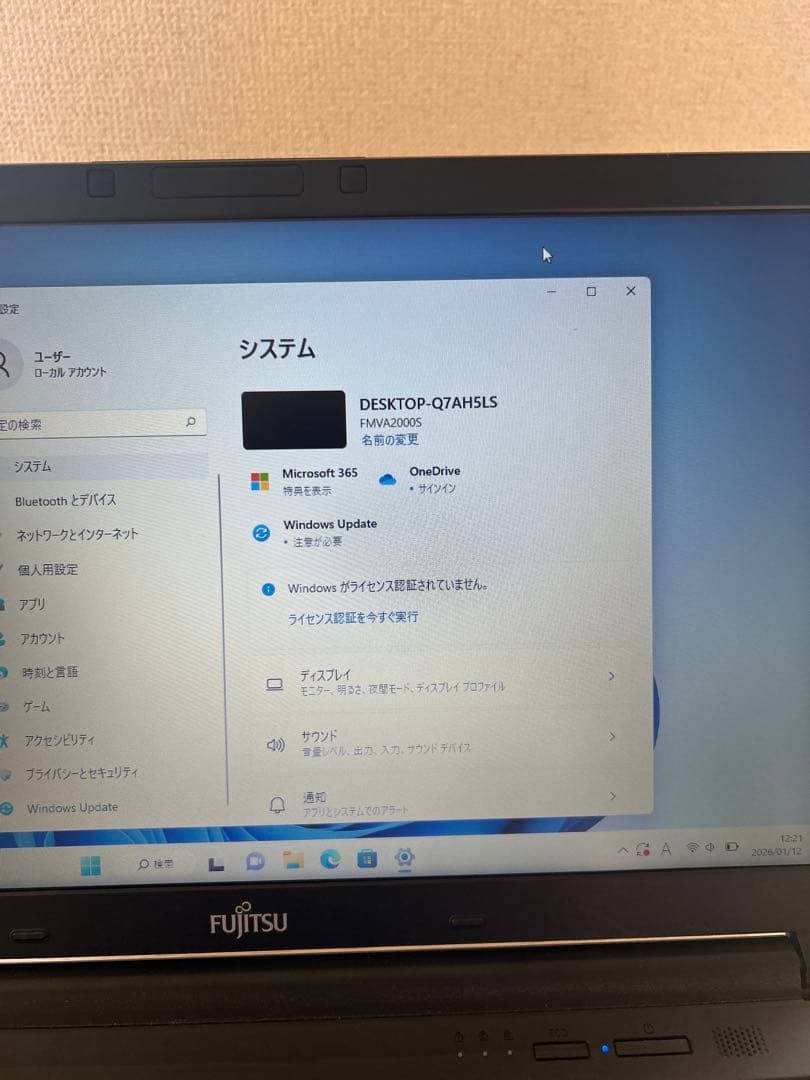 富士通 LIFEBOOK A576/R Win11 SSD128GB 4GB