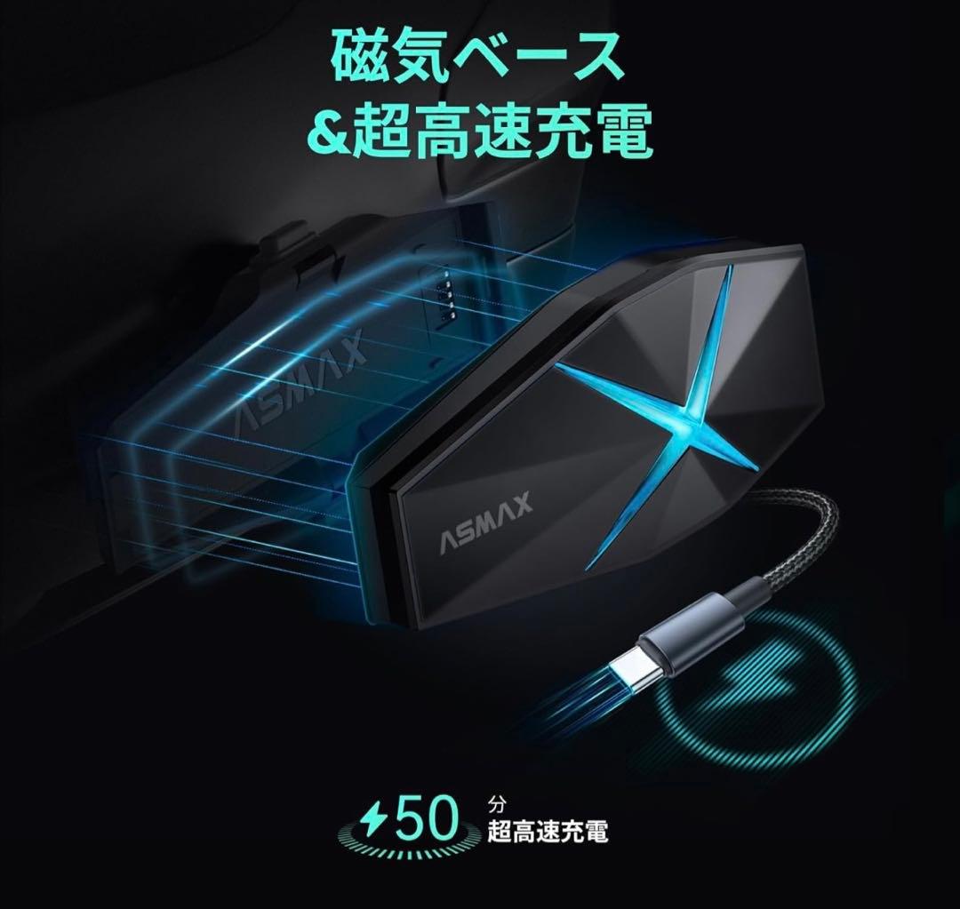 ASMAX F1 バイク インカム 10人同時メッシュ通信　　Bluetooth