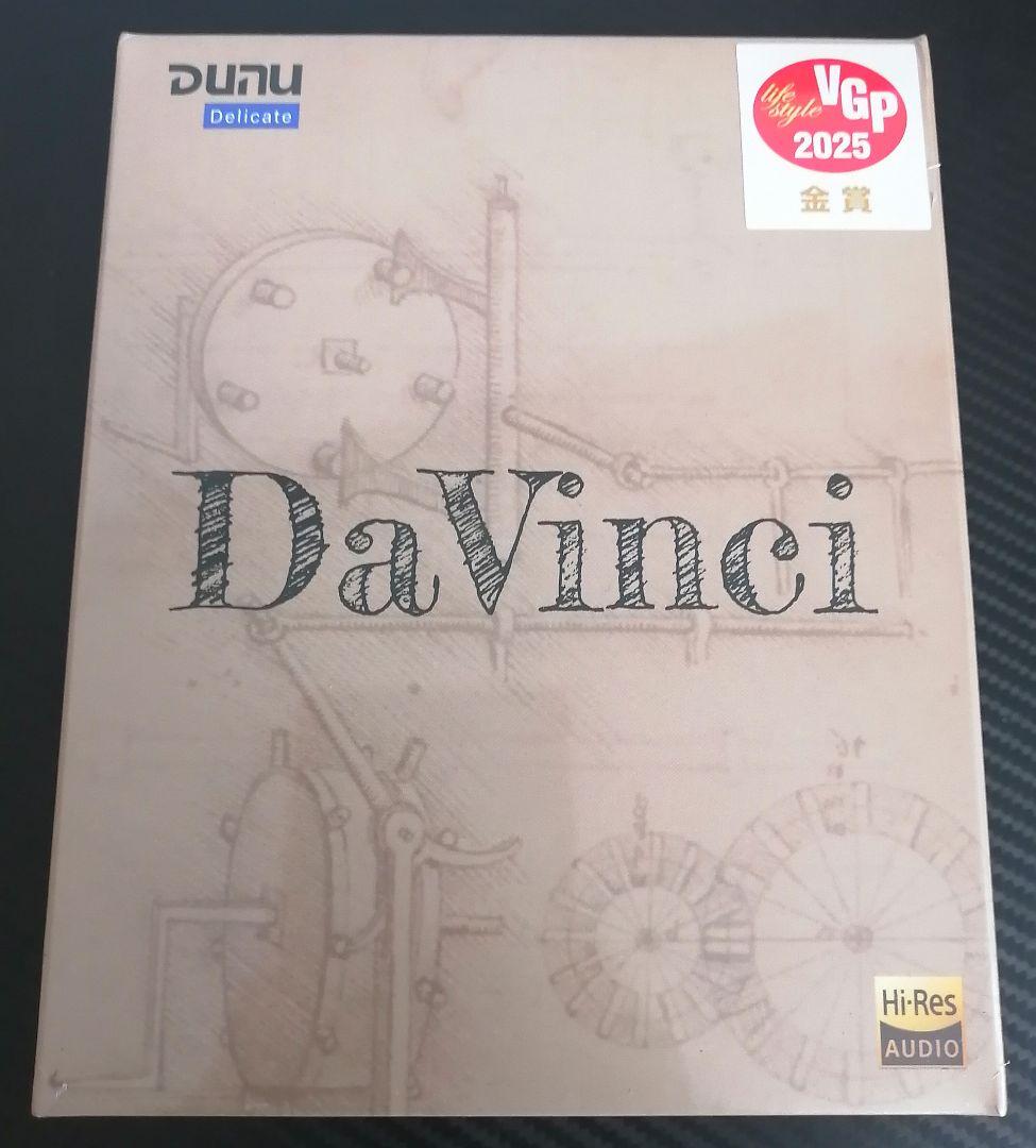 【新品】DUNU×Gizaudio DaVinci