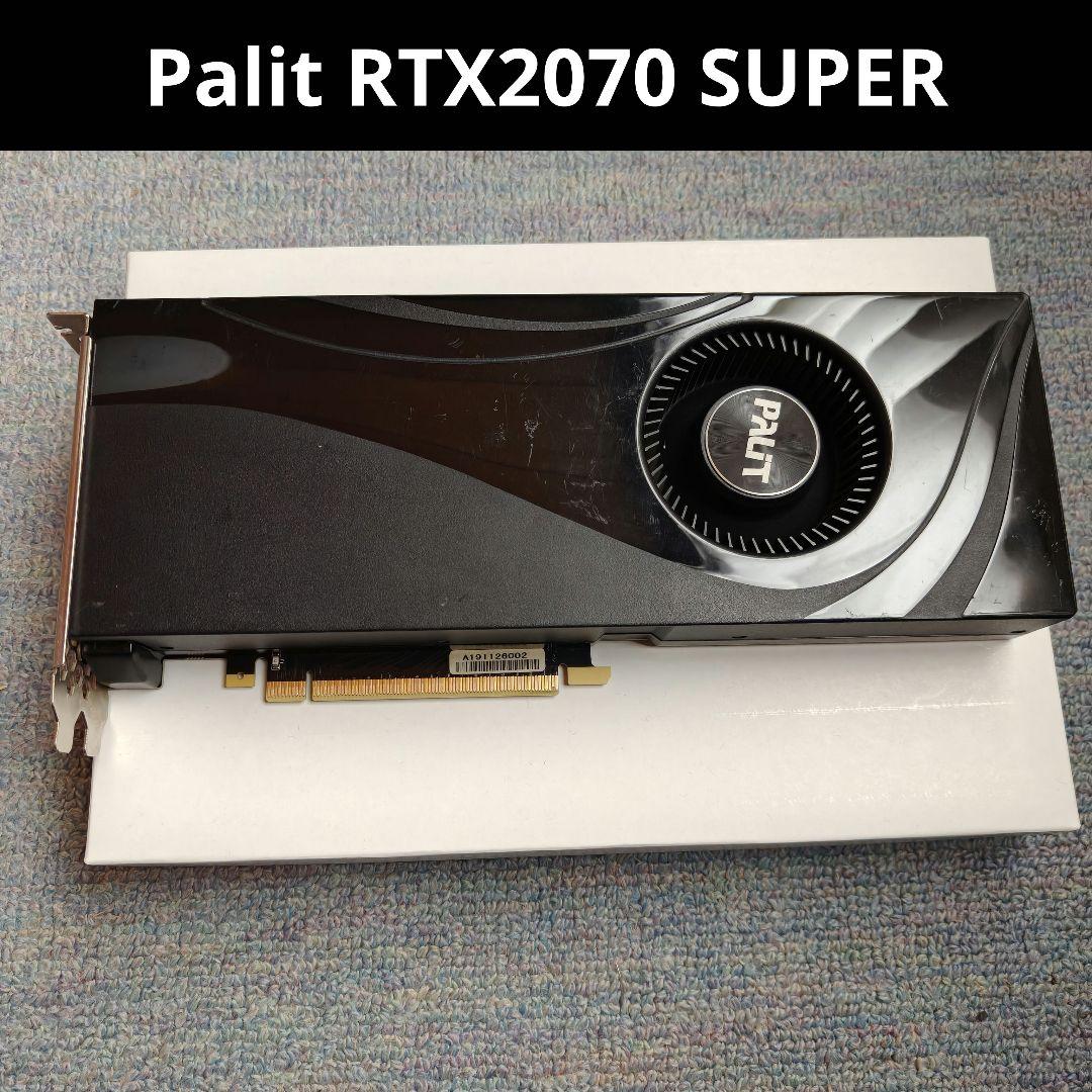 Palit RTX2070 SUPER 8GB グラフィックボード ジャンク品
