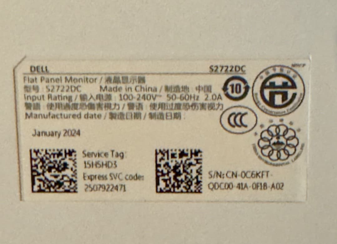 【美品】Dell S2722DC 27インチ WQHDモニター