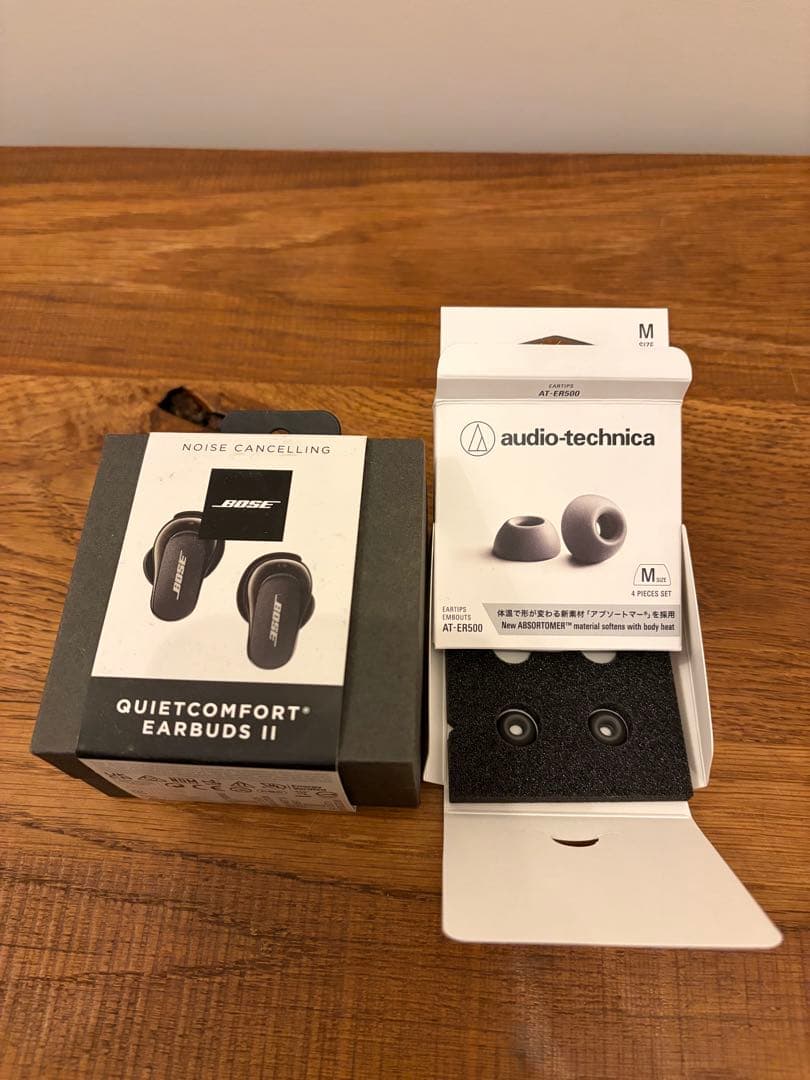 ヘッドホン Bose QuietComfort Earbuds II & AT-ER500