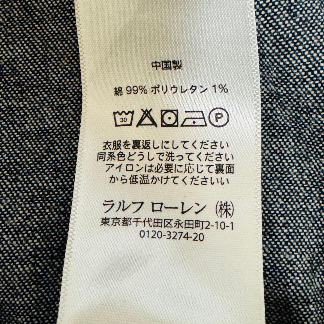 POLO RALPH LAUREN デニムシャツワンピース カラーキーパー付き4