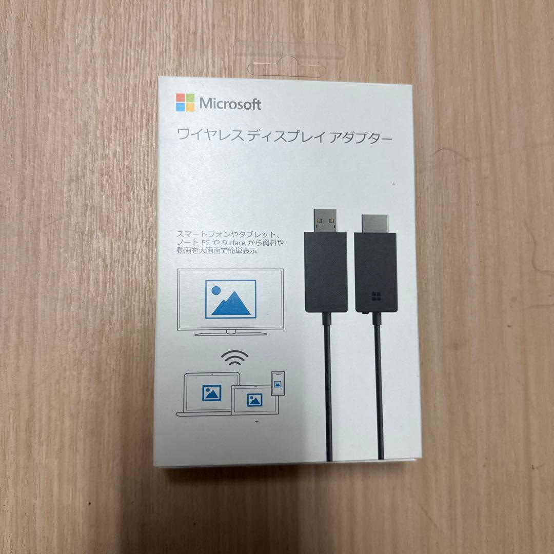 専用出品！4個　未開封 マイクロソフト P3Q-00009 ディスプレイアダプタ