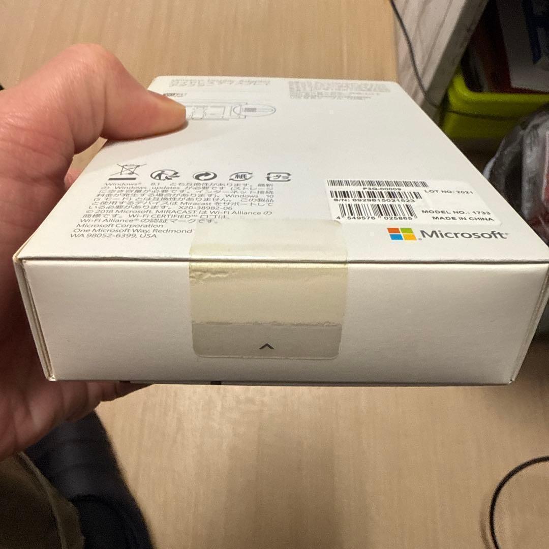 専用出品！4個　未開封 マイクロソフト P3Q-00009 ディスプレイアダプタ