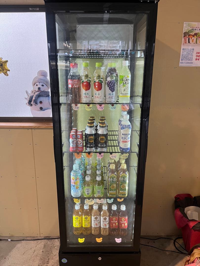 ︎ 【引取希望・配送相談】 4面ガラス冷蔵ショーケース 【RITS-290】⬛︎