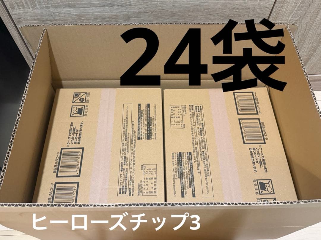 ヒーローズチップス3 24袋セット