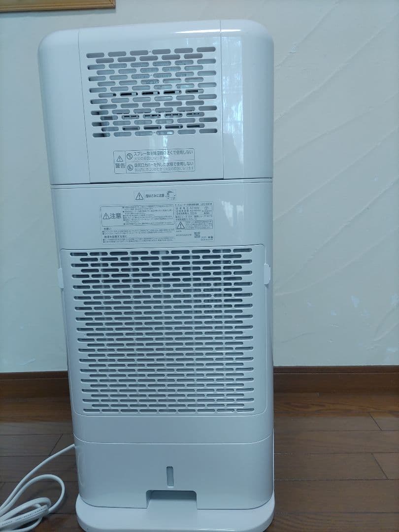 アイリスオーヤマサーキユレイター衣類乾燥除湿機IJDC-N80 2023年製