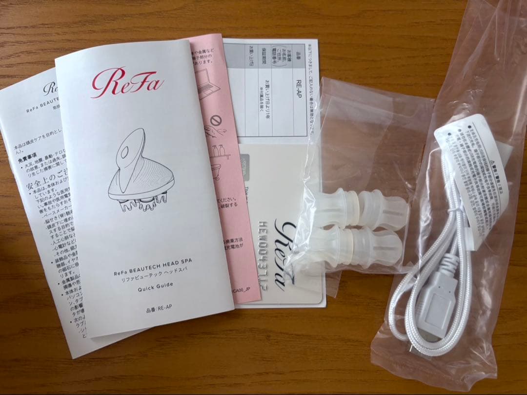 リファビューティーヘッドスパ