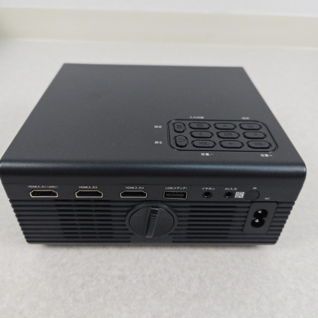 【美品】ダイニチ電子 WPJ-S400 小型プロジェクター 高画質 7700lm