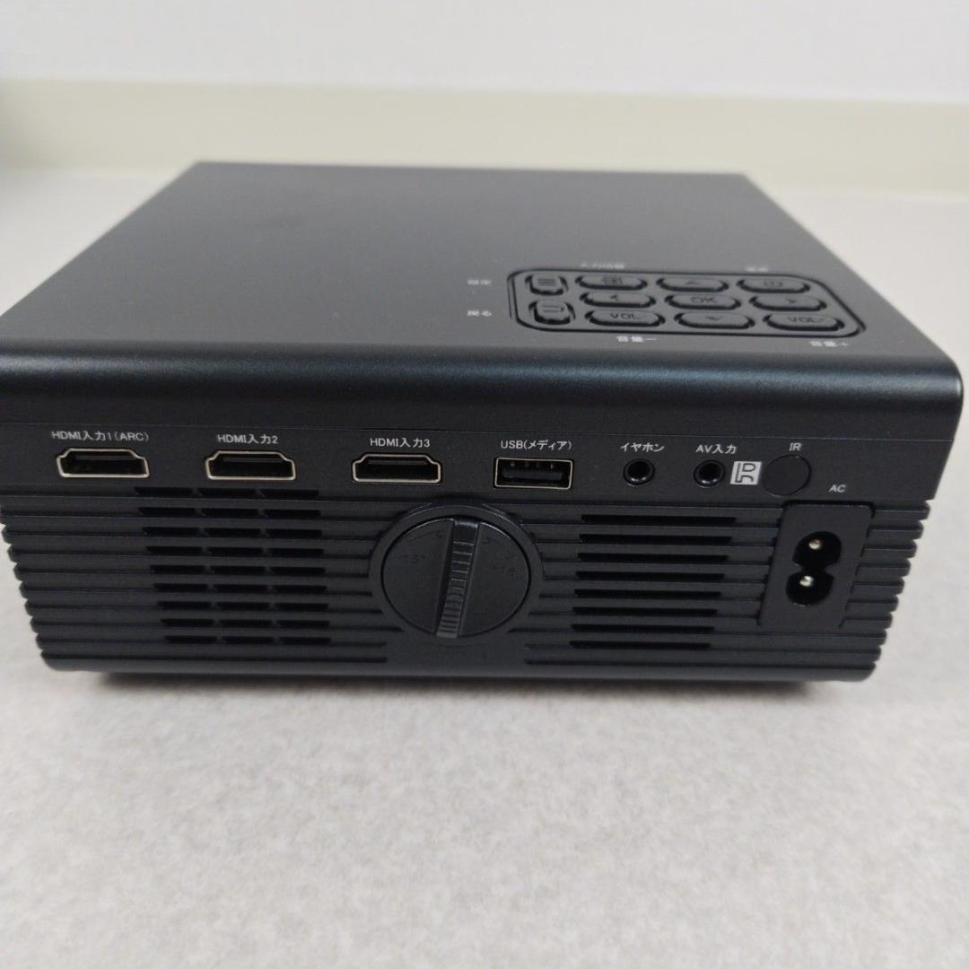 【美品】ダイニチ電子 WPJ-S400 小型プロジェクター 高画質 7700lm