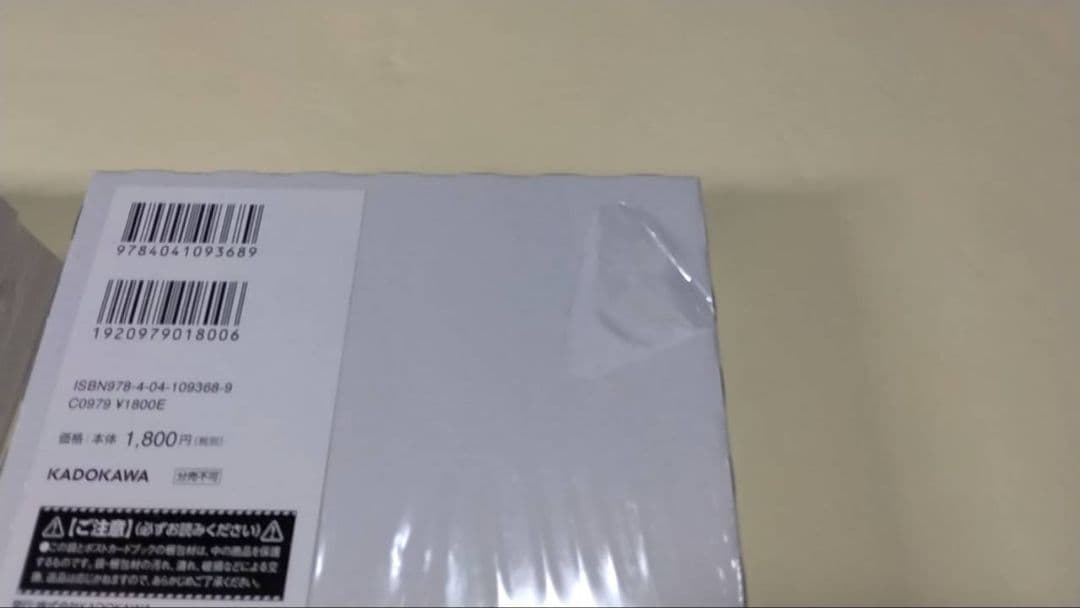 未開封多数■新世紀エヴァンゲリオン 愛蔵版 貞本義行 全巻 ■アクリルフィギュア