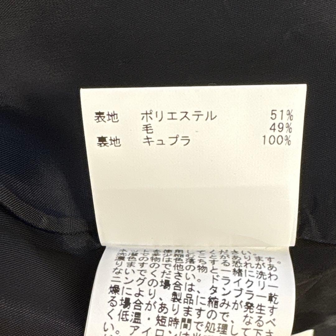 極美品 ANAYI ウールツイルダブル ジャケット 金ボタン ブラック 38