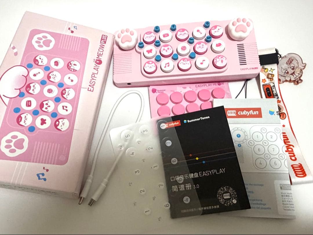 DTM・DAW EASYPLAY MEOW PLUS