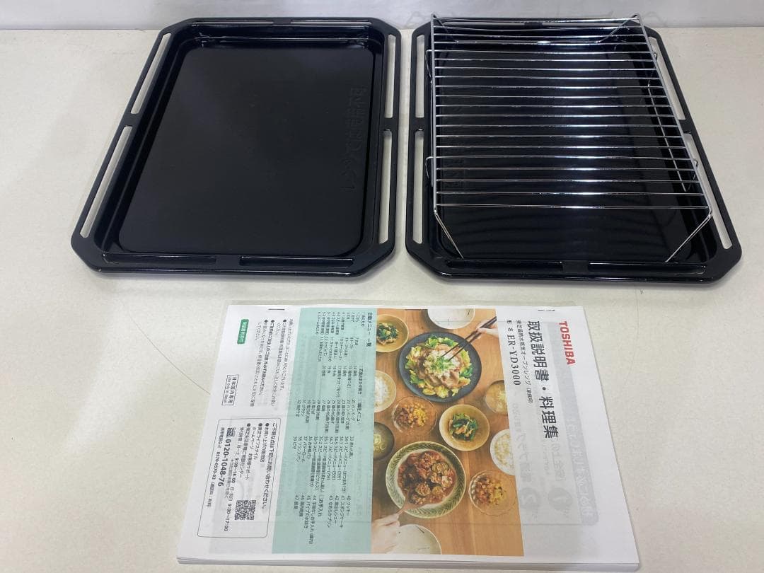 東芝 オーブンレンジ 石窯ドーム ER-YD3000（W） 2023年製