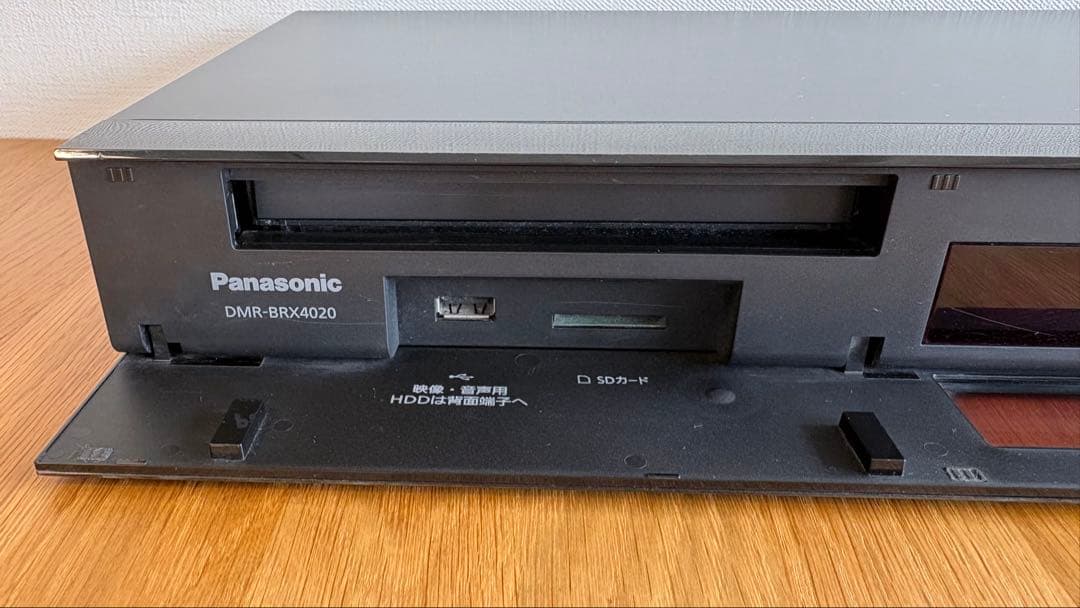 [ジャンク]パナソニック DMR-BRX4020 DIGA ディーガ　レコーダー