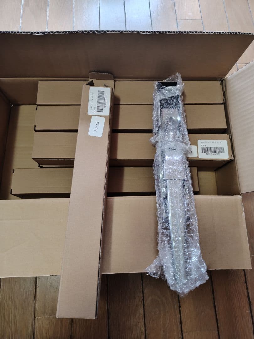 メッキエビカンウィング用８本