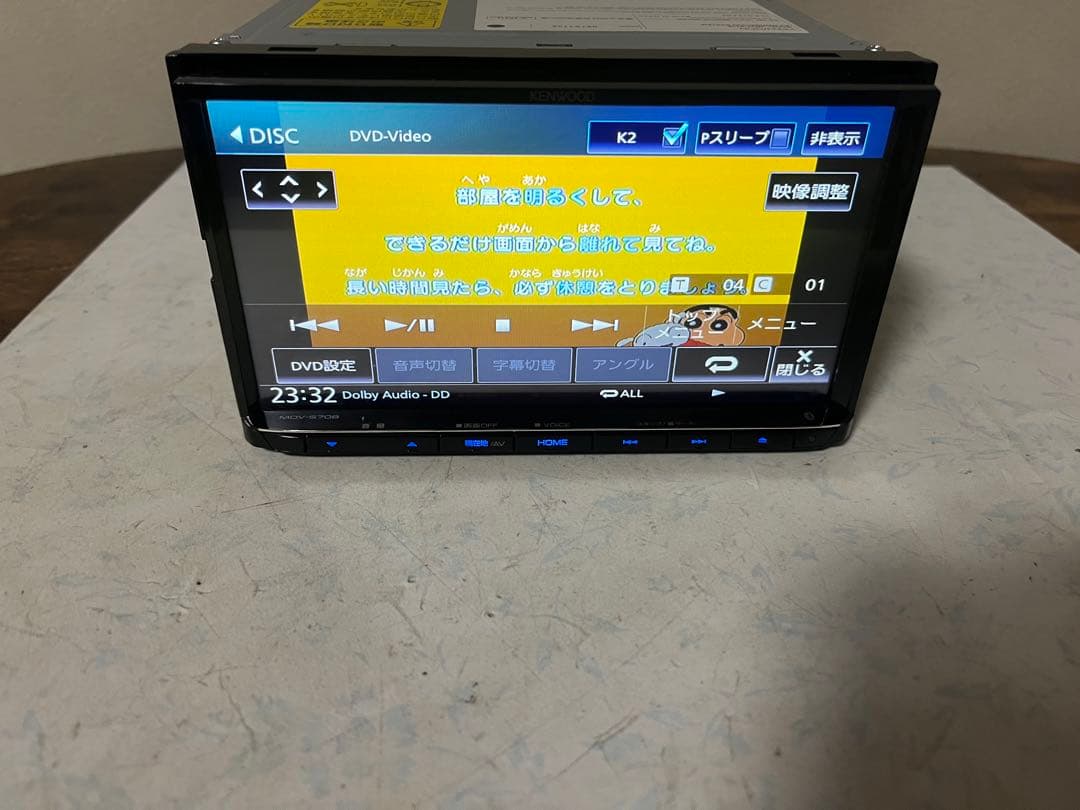 KENWOOD MDV-S708 2022 バックカメCMOS-C230 {H}