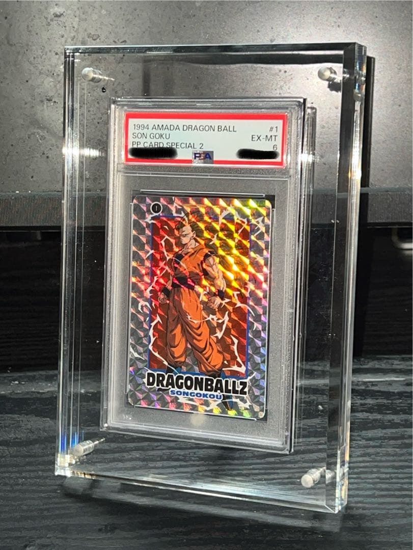 1994年製 ドラゴンボールZ 孫悟空 超サイヤ人3 PPカード #1