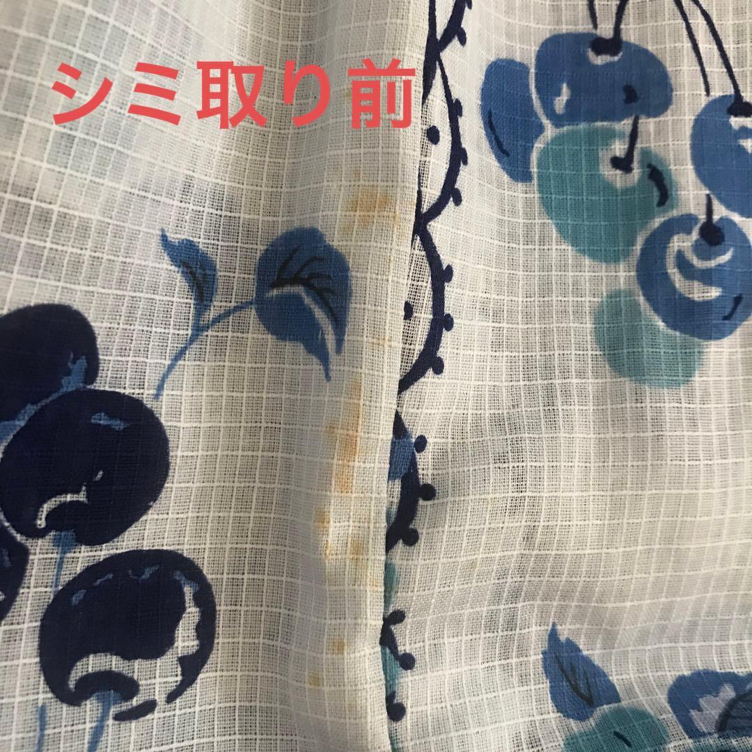 【再出品】ANNA SUI 浴衣　花と果実柄