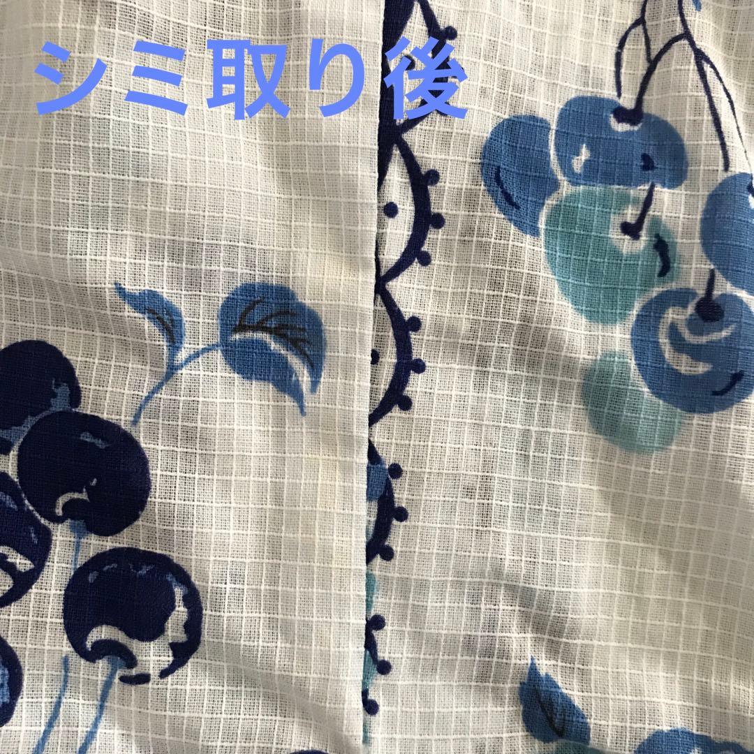 【再出品】ANNA SUI 浴衣　花と果実柄