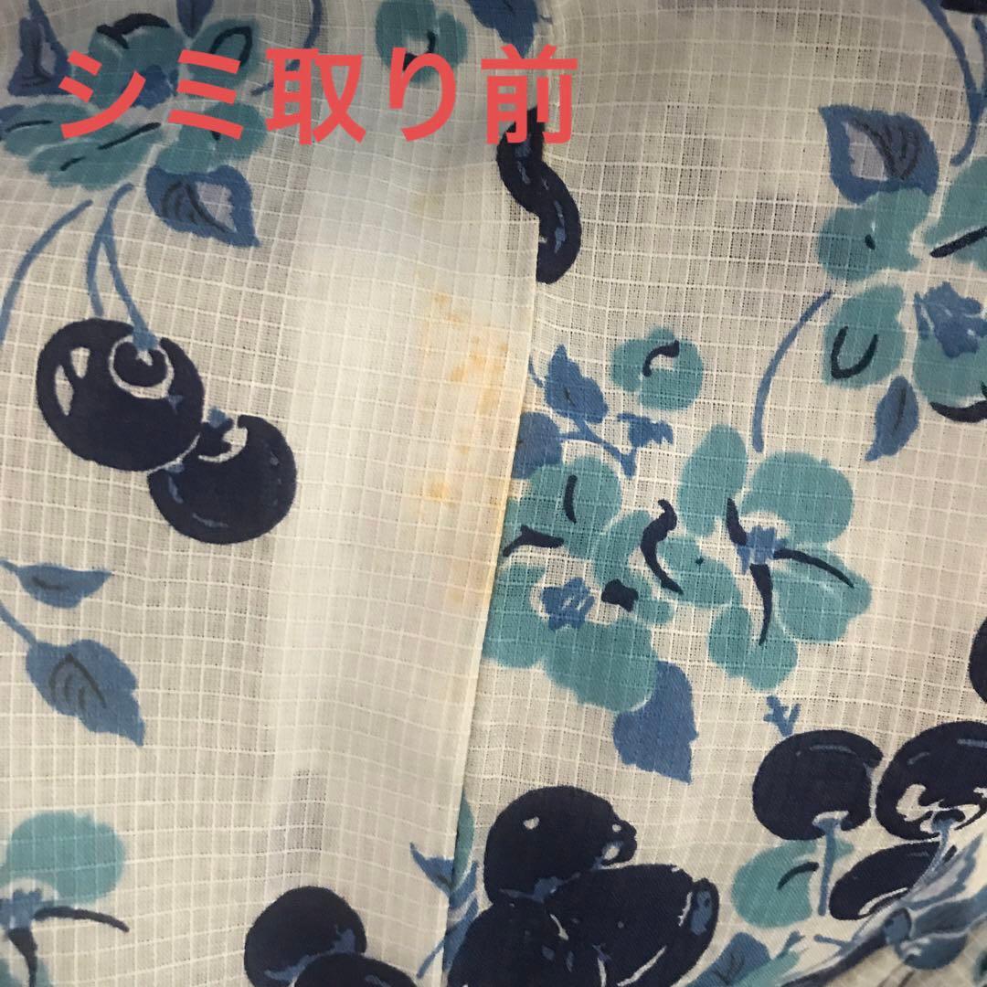 【再出品】ANNA SUI 浴衣　花と果実柄