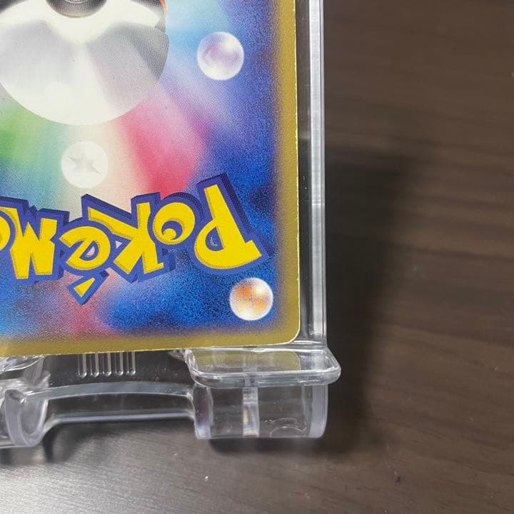 ポケカ キュウコン EX キラ ポケモンカード