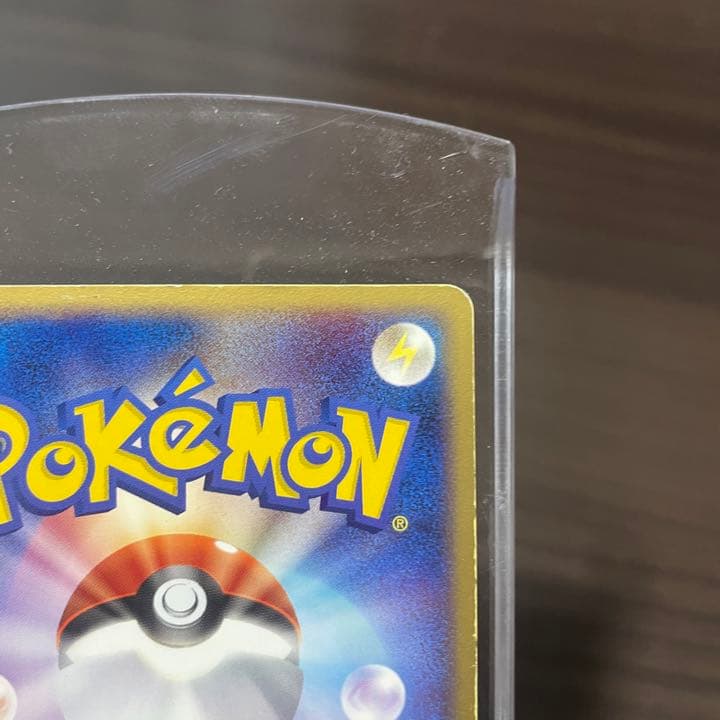 ポケカ キュウコン EX キラ ポケモンカード