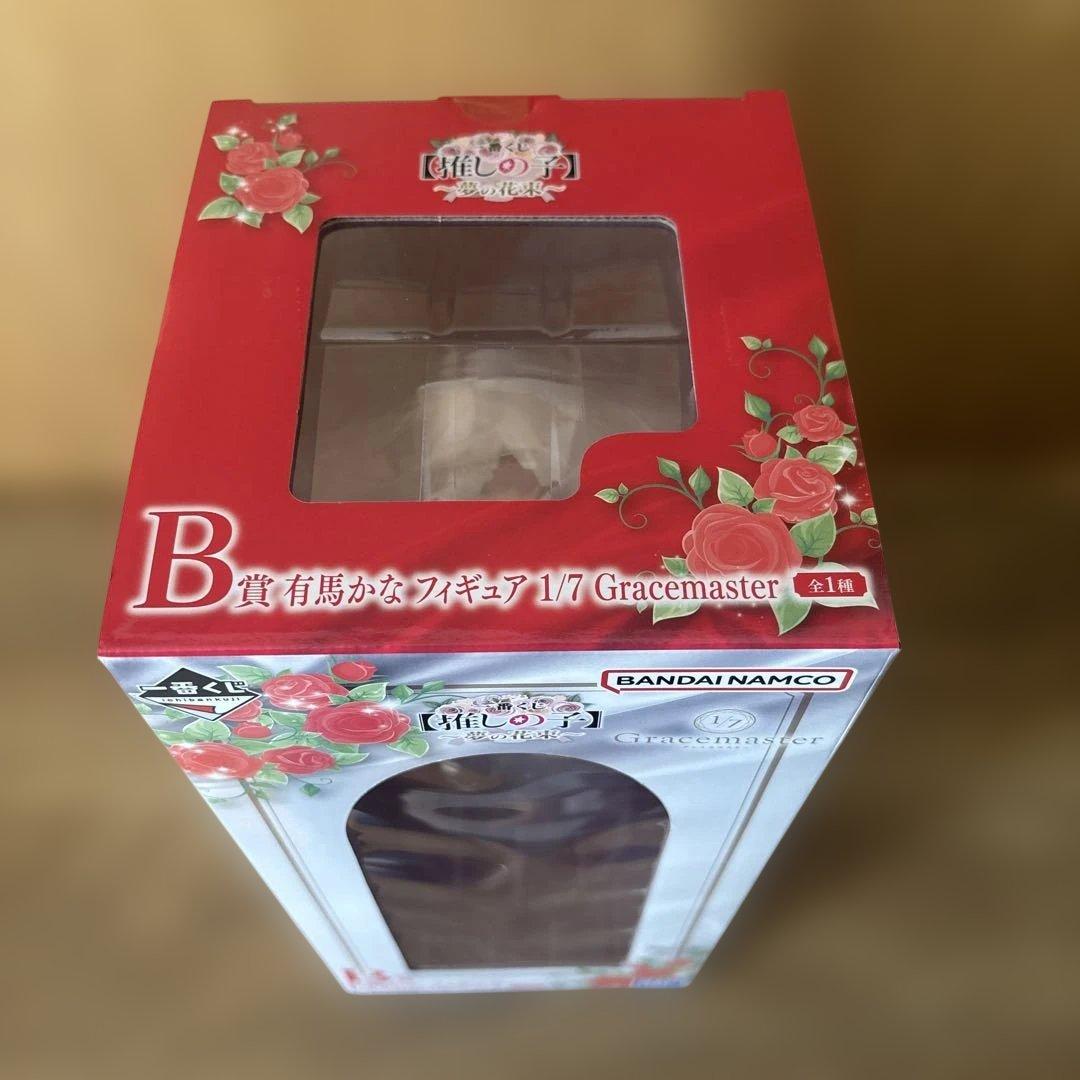 一番くじ 推しの子 Ｂ賞 有馬かな 1/7 Gracemaster フィギュア