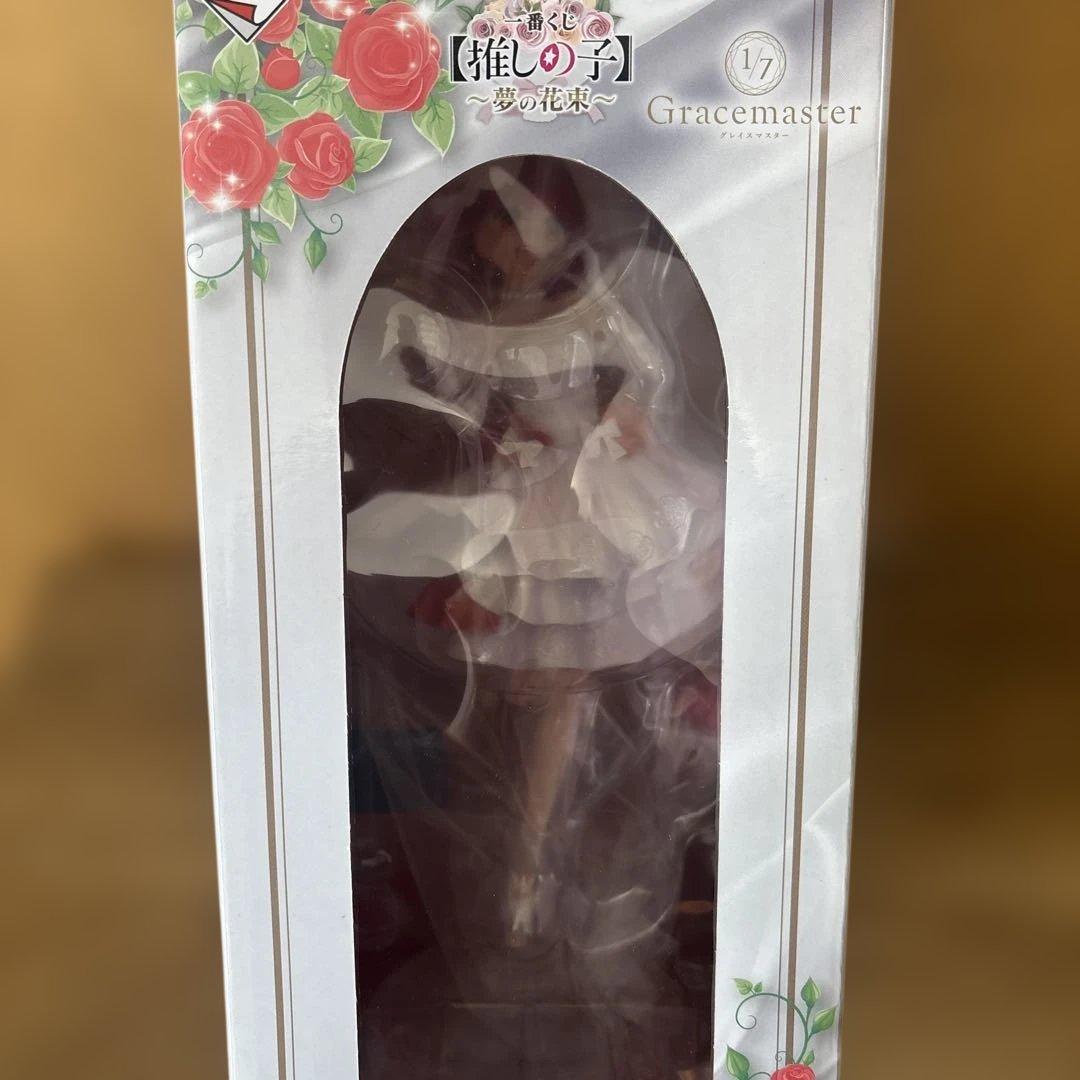 一番くじ 推しの子 Ｂ賞 有馬かな 1/7 Gracemaster フィギュア