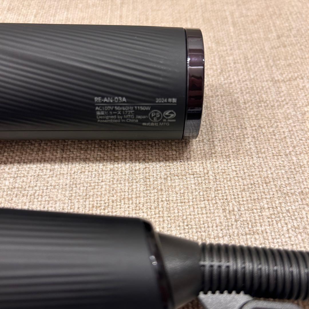 ReFa ヘアドライヤー EH-HW06-D35 ブラック