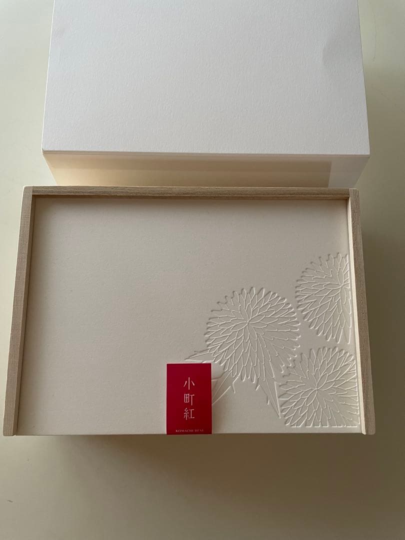 美品 小町紅 伊勢半 華 セット 未使用の熊野筆 金箔手鏡付き