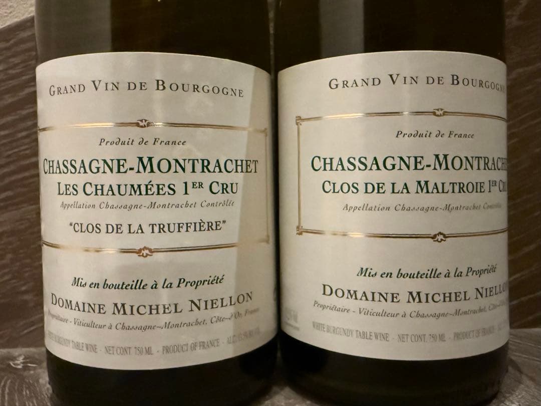 シャサーニュ・モンラッシェ 1er 2007年 2本セット ミシェル ニーロン