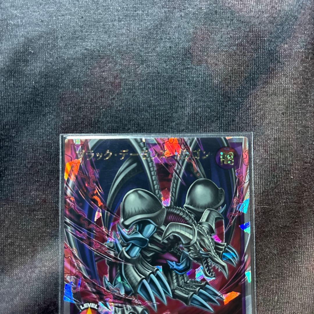 遊戯王ラッシュデュエル　ブラック・デーモンズ・ドラゴン　オーバーラッシュレア