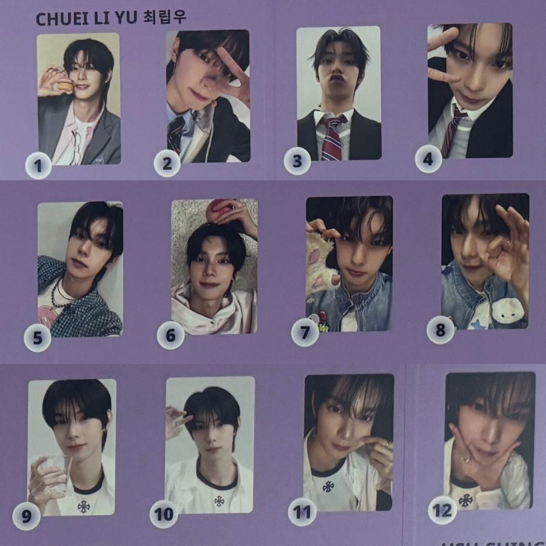 リブ　トレカ　12種コンプ　トレカのみ