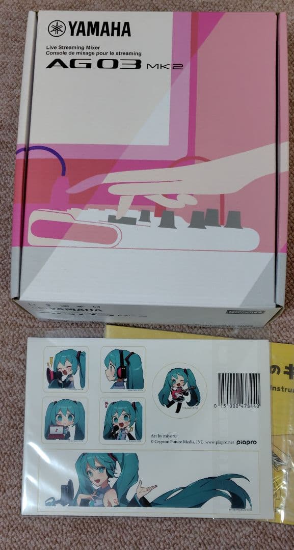 h*i様 YAMAHA 初音ミク × YAMAHA AG03MK2 オーバーレイ