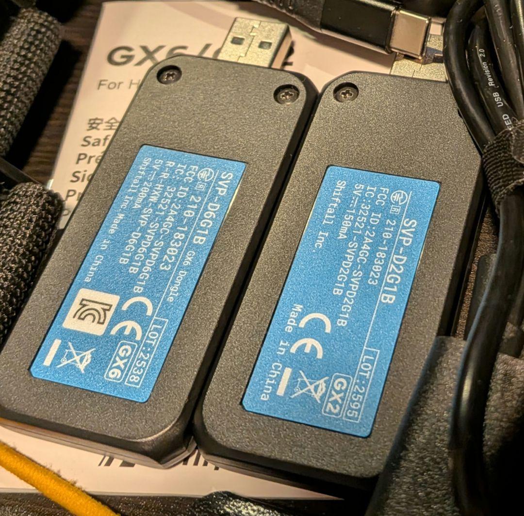 その他 HaritoraX 2 Pro