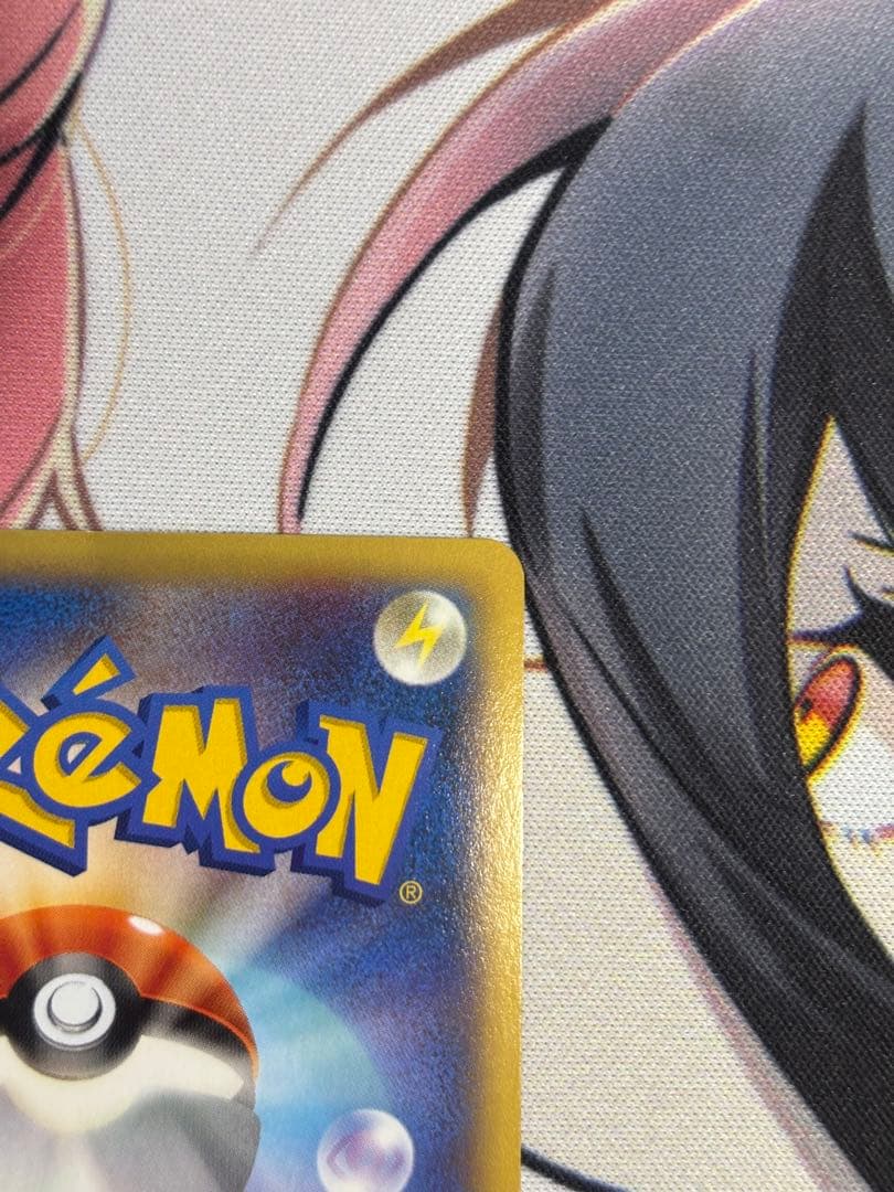 ②MリザードンEX RR XY2 ワイルドブレイズ 055/080