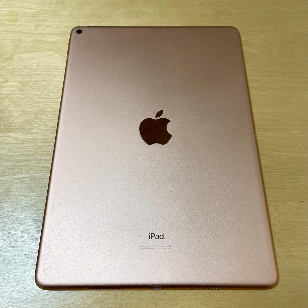 iPad Air 第3世代 64GB Wi-Fi ローズゴールド 本体のみ