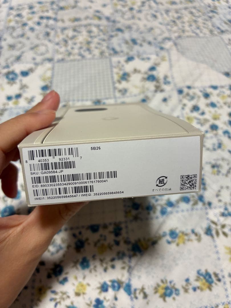 【新品未開封】Google Pixel 9a 256GB SIMフリー