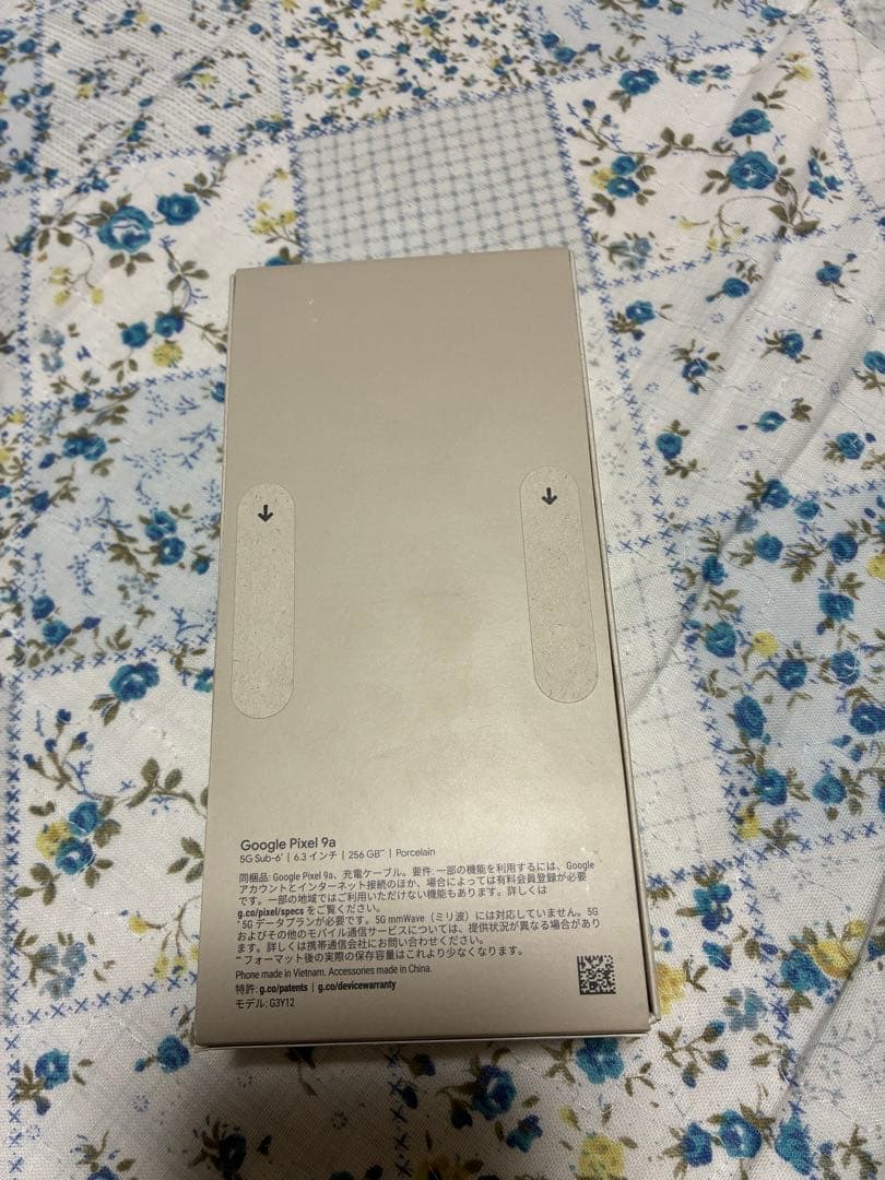 【新品未開封】Google Pixel 9a 256GB SIMフリー