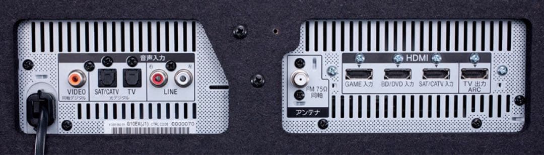 SONY RHT-G10EX シアタースタンドシステム