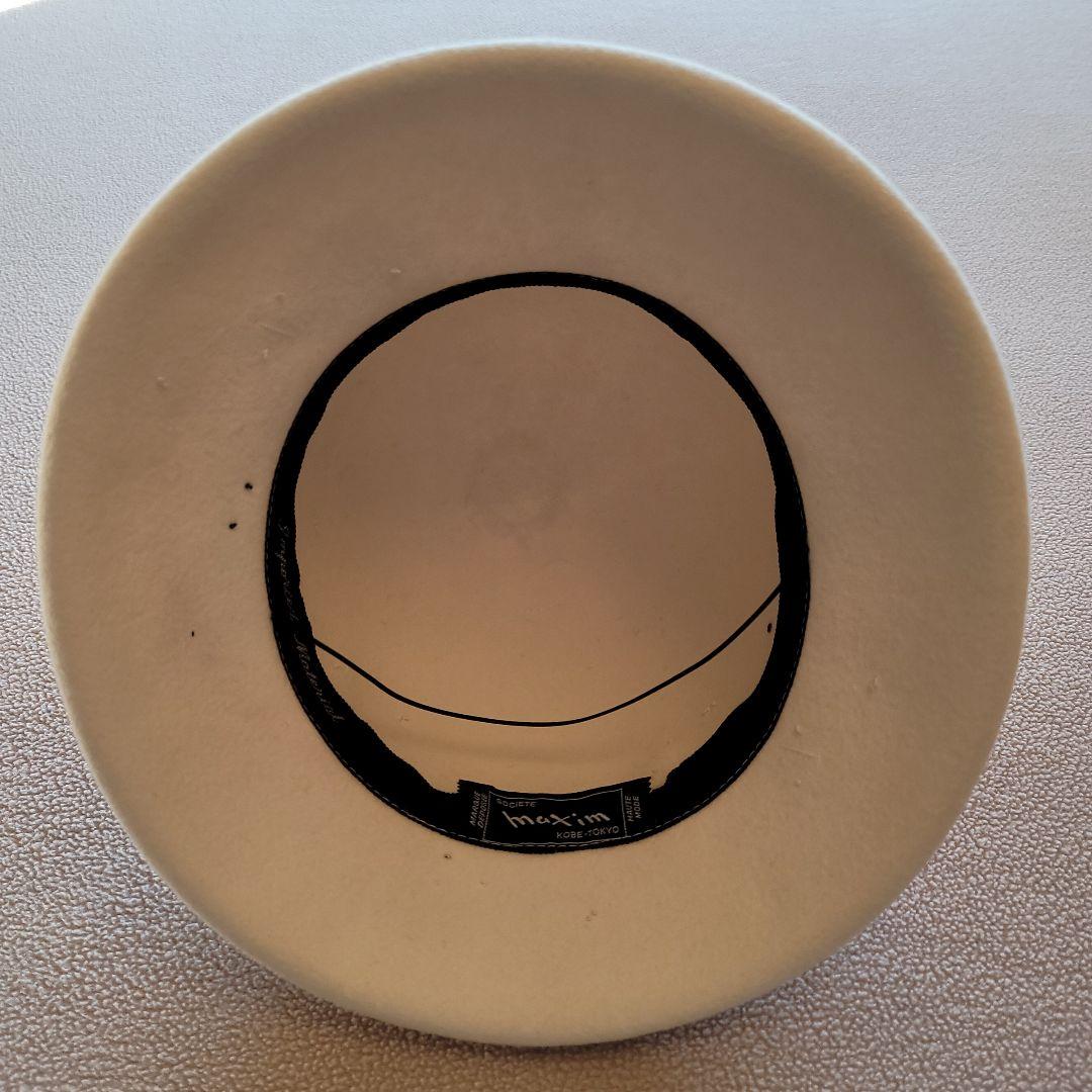 マキシン　リボンたっぷりホワイト帽 ⭐お箱無しのお値段です！