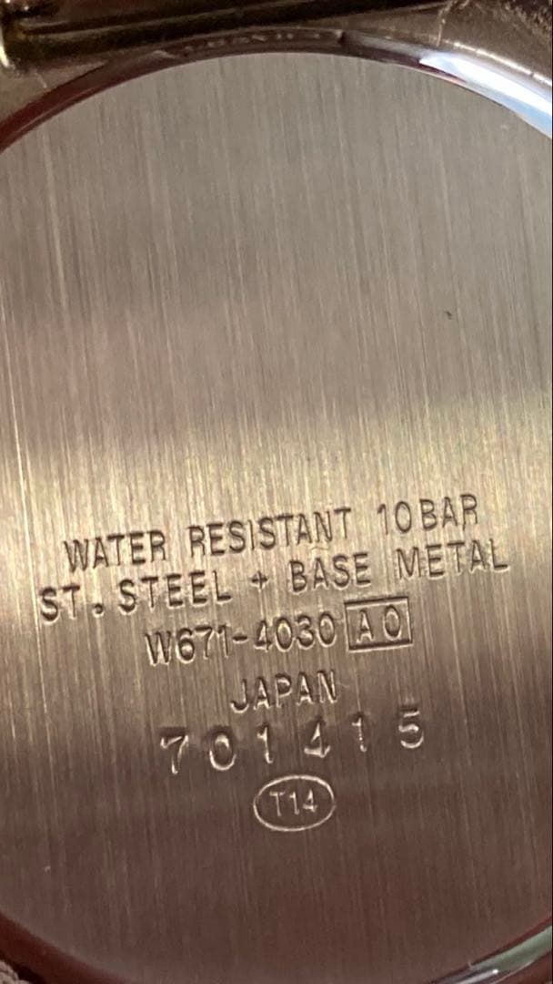 SEIKO セイコーアルバスプーン腕時計　W671-4030 デジタル