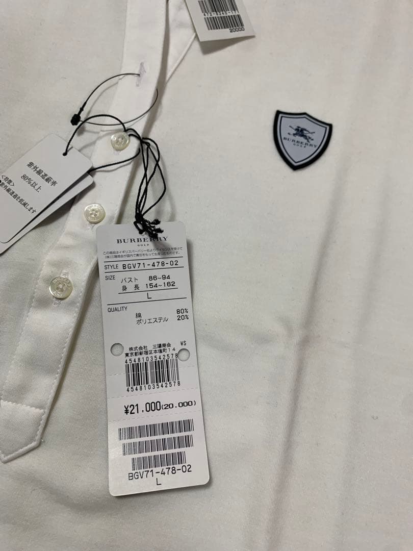 BURBERRY GOLF ホワイトポロシャツ Lサイズ