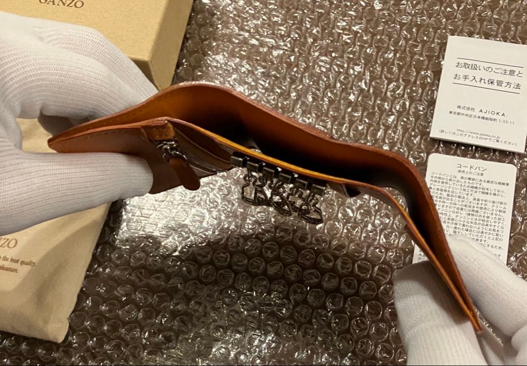 GANZO (ガンゾ) ウォレットキーケース