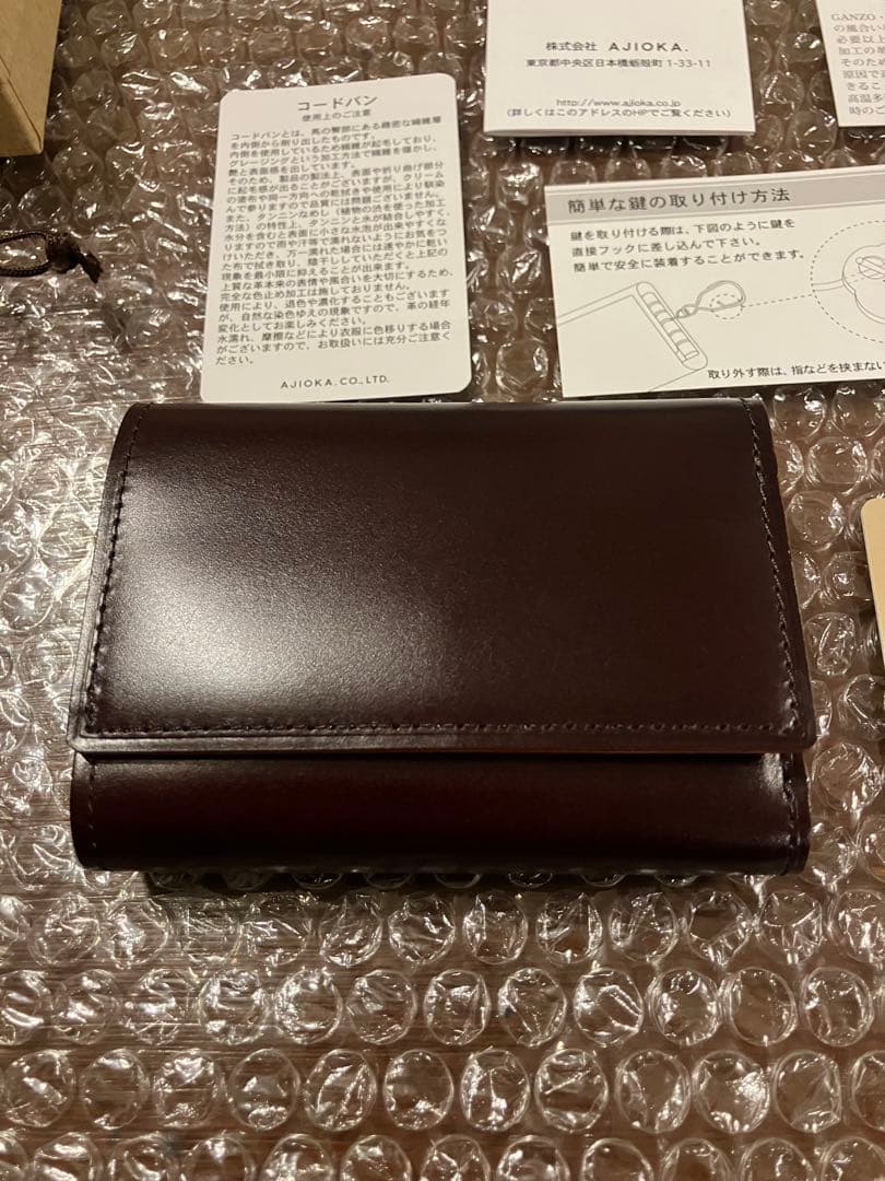 GANZO (ガンゾ) ウォレットキーケース