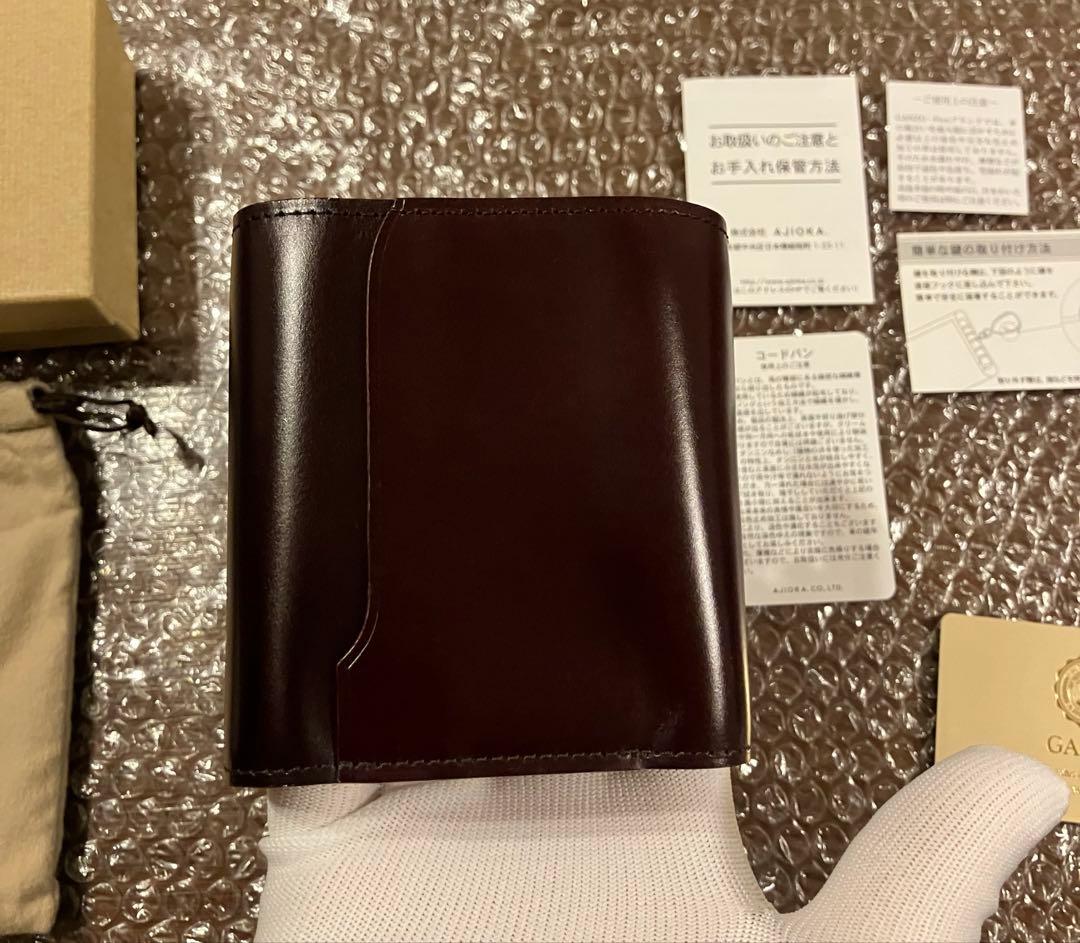 GANZO (ガンゾ) ウォレットキーケース