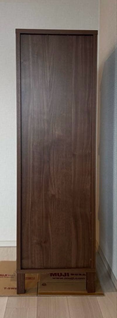 大川家具 マガジンラック ウォールナット